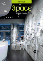 Interior Space 7. Shop & Facade, книга издательства: Archiworld Interior Space 7. Shop & Facade, автор: